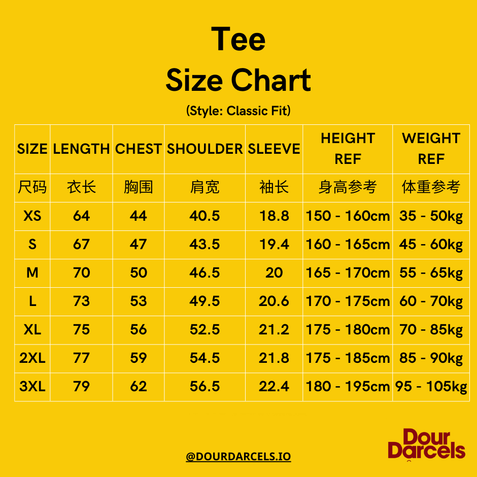 DD CNY Dragon Series - Tee